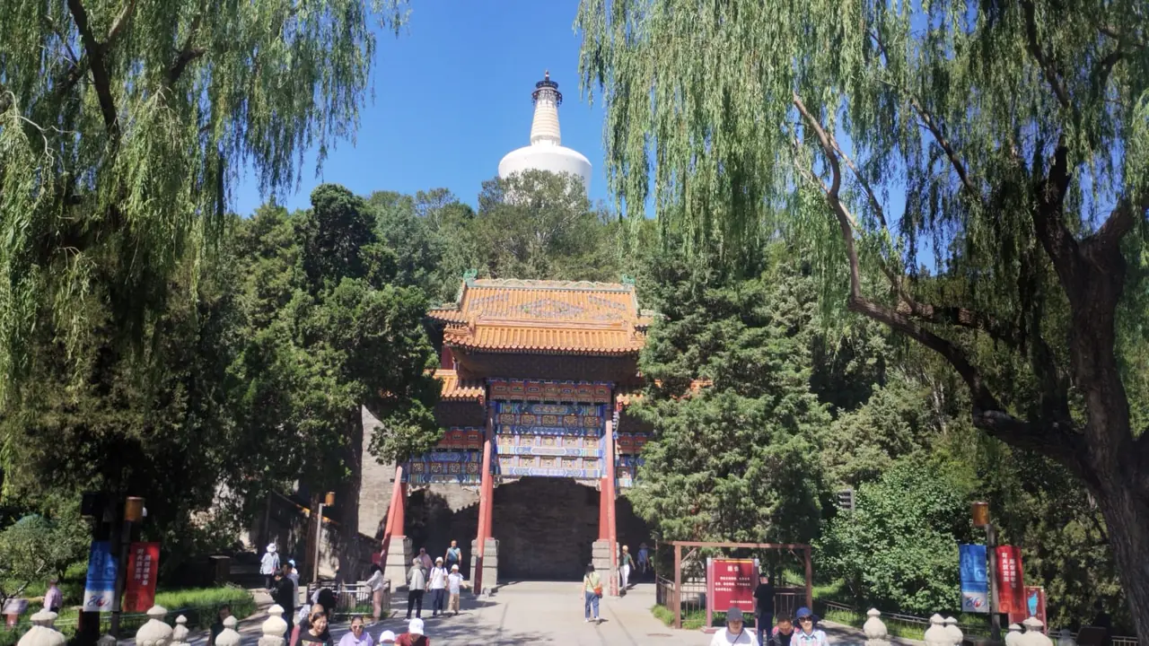 Parque Beihai